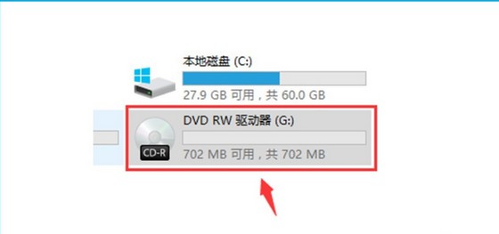 12-驅(qū)動(dòng)器顯示的信息