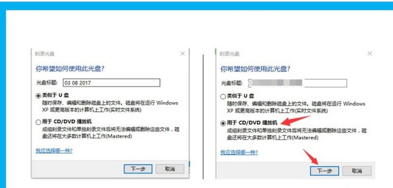 14-用于CD DVD播放機(jī)