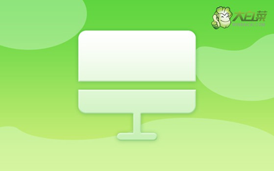 Win10補(bǔ)丁KB5026361如何卸載？