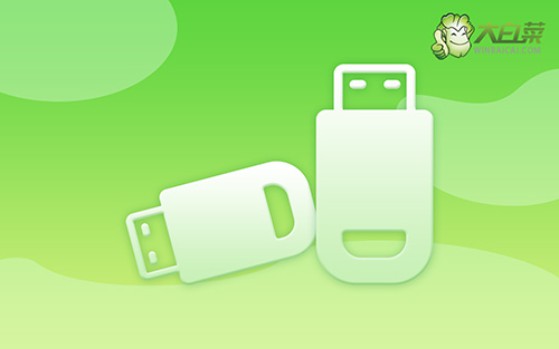 Win10關(guān)機后主機不斷電還在運行怎么辦?
