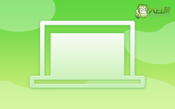 Win10鼠標(biāo)移動起來好像掉幀一樣怎么解決?