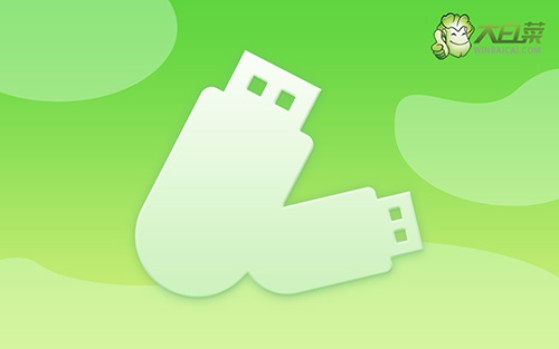 怎么樣重裝系統win7？如何樣重裝系統win7？