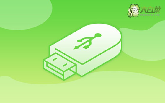 用u盤怎么重新裝系統-用u盤如何重新裝系統