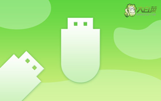 U盤重裝系統(tǒng)操作方法?u盤怎么重裝系統(tǒng)win7