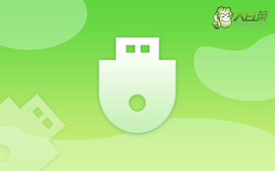 U盤怎么重裝系統win7系統?怎么U盤重裝系統win7