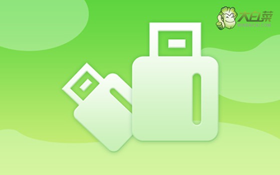 U盤怎么裝win10系統(tǒng)?U盤裝系統(tǒng)win10的操作教程