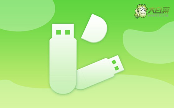 U盤系統重裝的教程?用U盤重裝系統win7教程