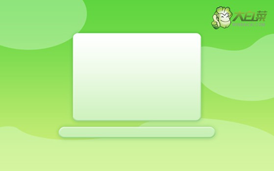 Windows7怎么開機u盤重裝系統?怎么重裝win7u盤啟動教程