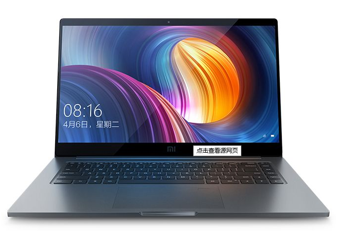 戴爾 燃7000 U盤裝系統win7