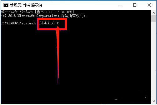 命令頁(yè)面